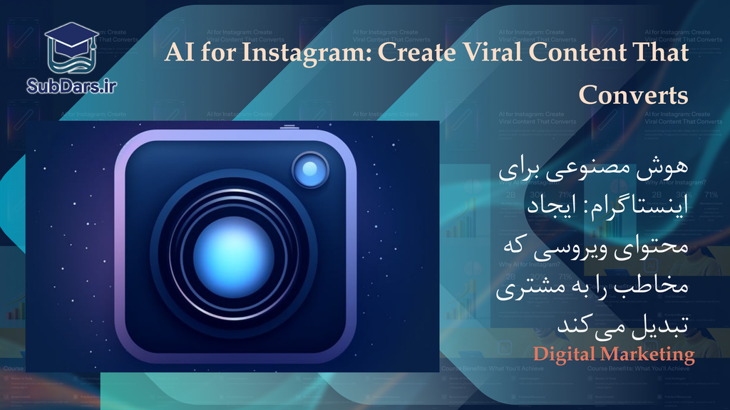 AI for Instagram: Create Viral Content That Converts