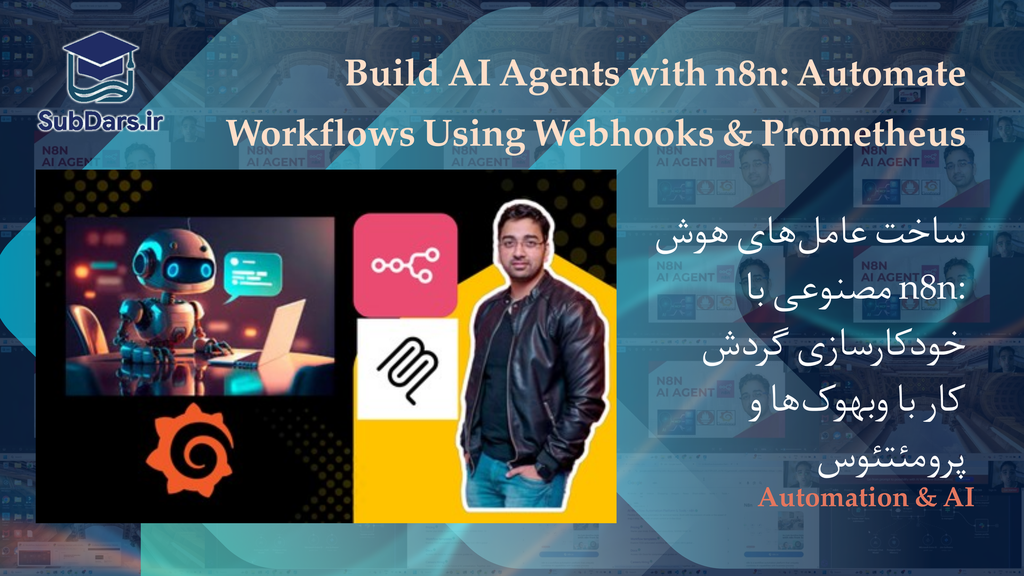 Build AI Agents with n8n: Automate Workflows Using Webhooks & Prometheus