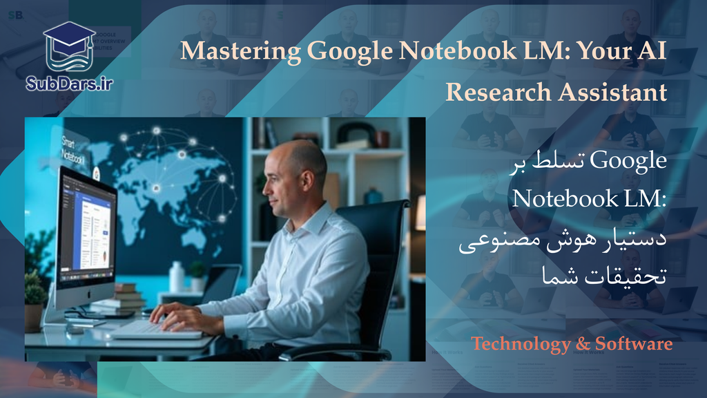 Mastering Google Notebook LM: Your AI Research Assistant