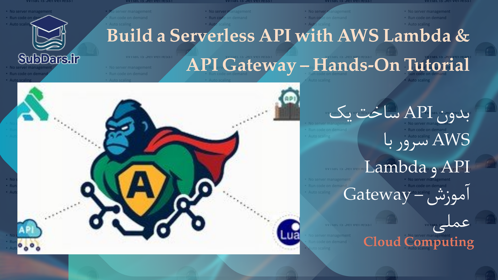 Build a Serverless API with AWS Lambda & API Gateway – Hands‑On Tutorial
