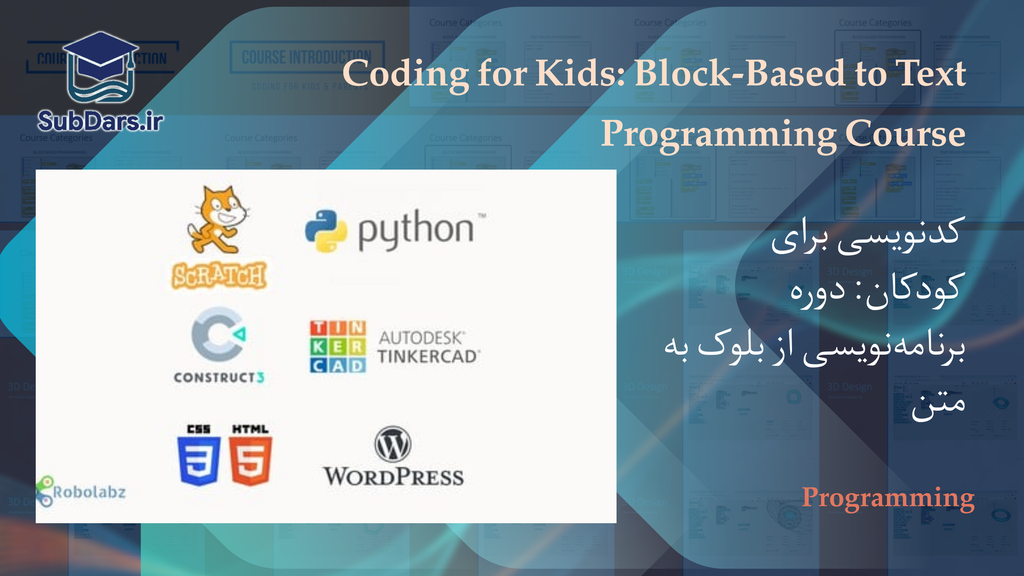 Coding for Kids: Block‑Based to Text Programming Course