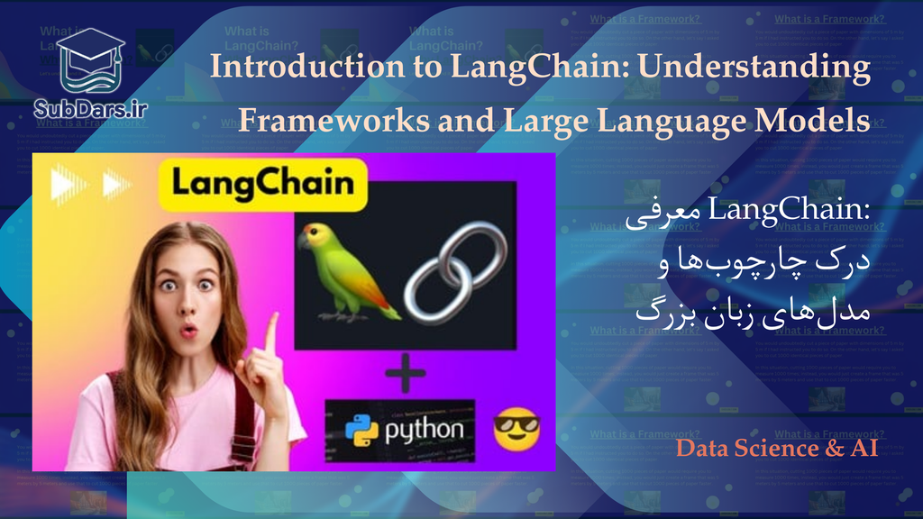 LangChain MasterClass
