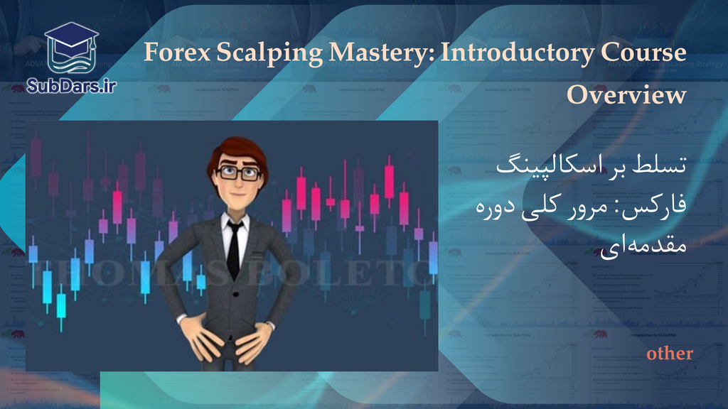 Udemy - The Complete FOREX Scalping Trading Course
