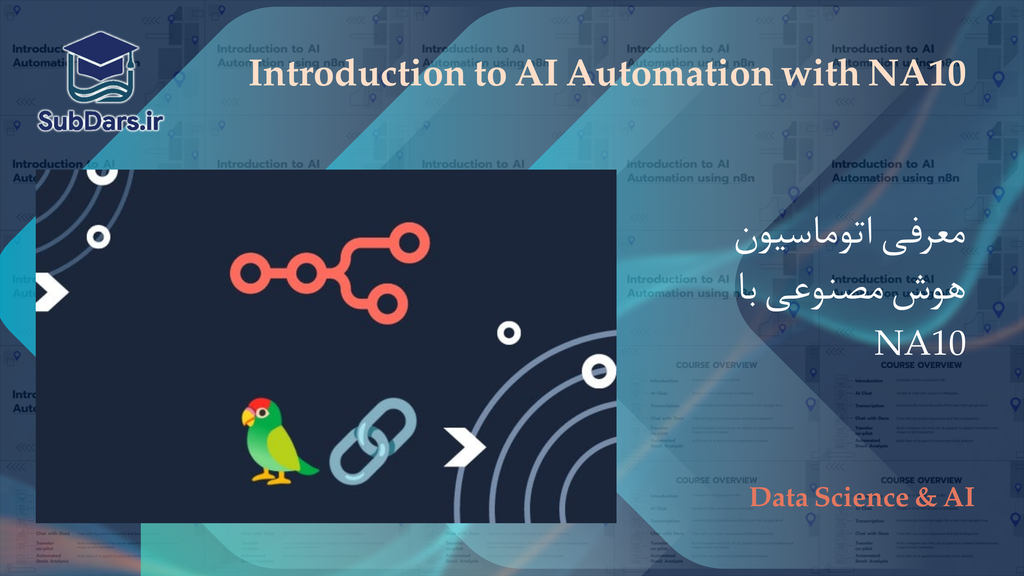 Introduction to AI Automation with NA10