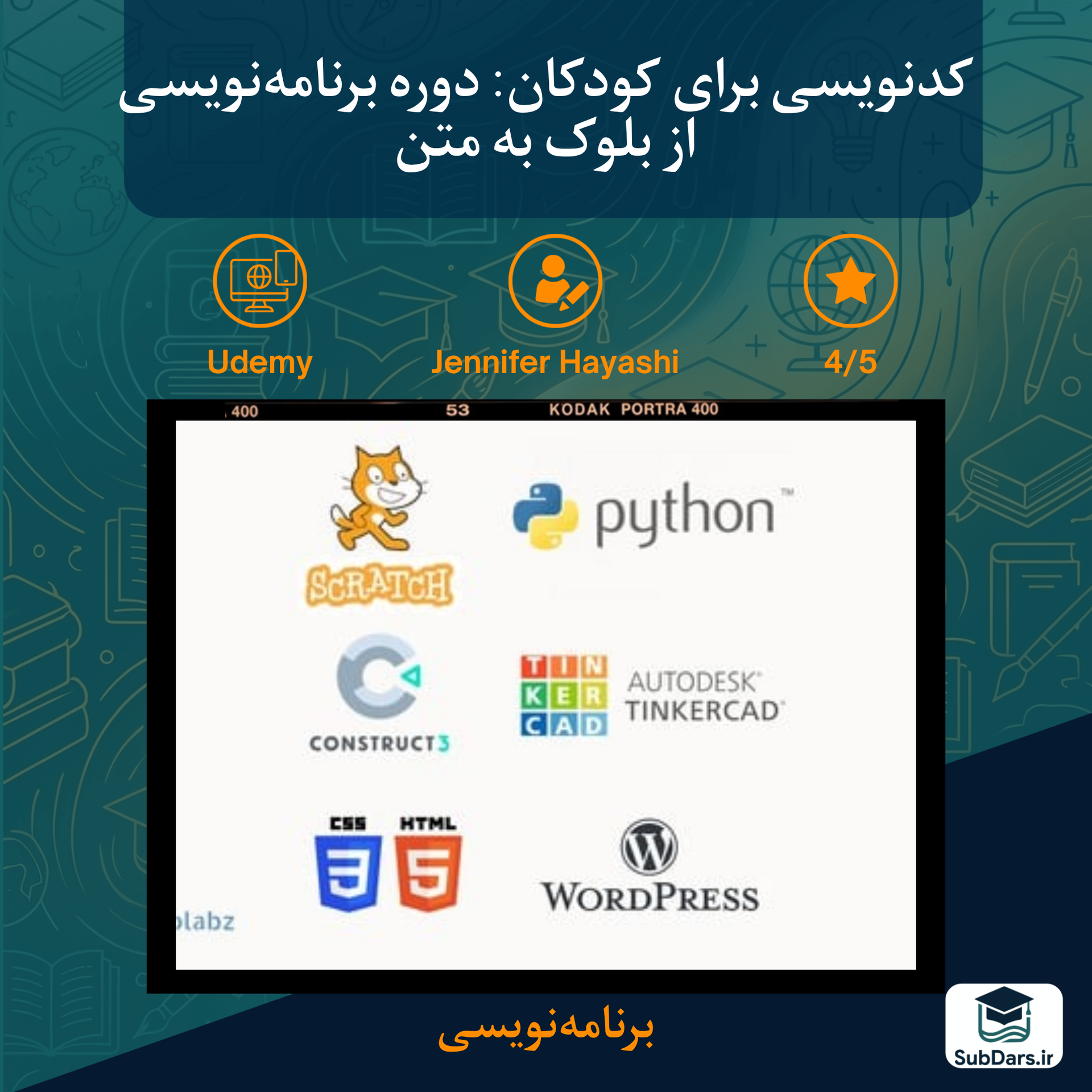 Udemy- Coding for kids Scratch, Python, Html, Css, Math, Robotic