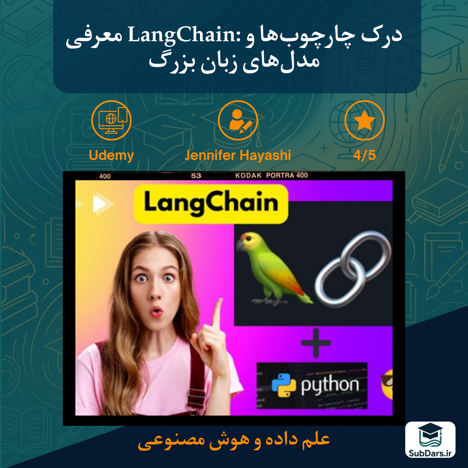 LangChain MasterClass- #8 OpenAI LLM and Pinecone Python Apps